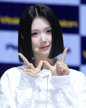 241023 tripleS YuBin - Visionary Vision 'Performante' Press Conference