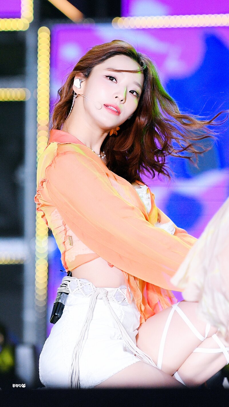 220809 fromis_9 Saerom at KBS Open Concert in Ulsan documents 5