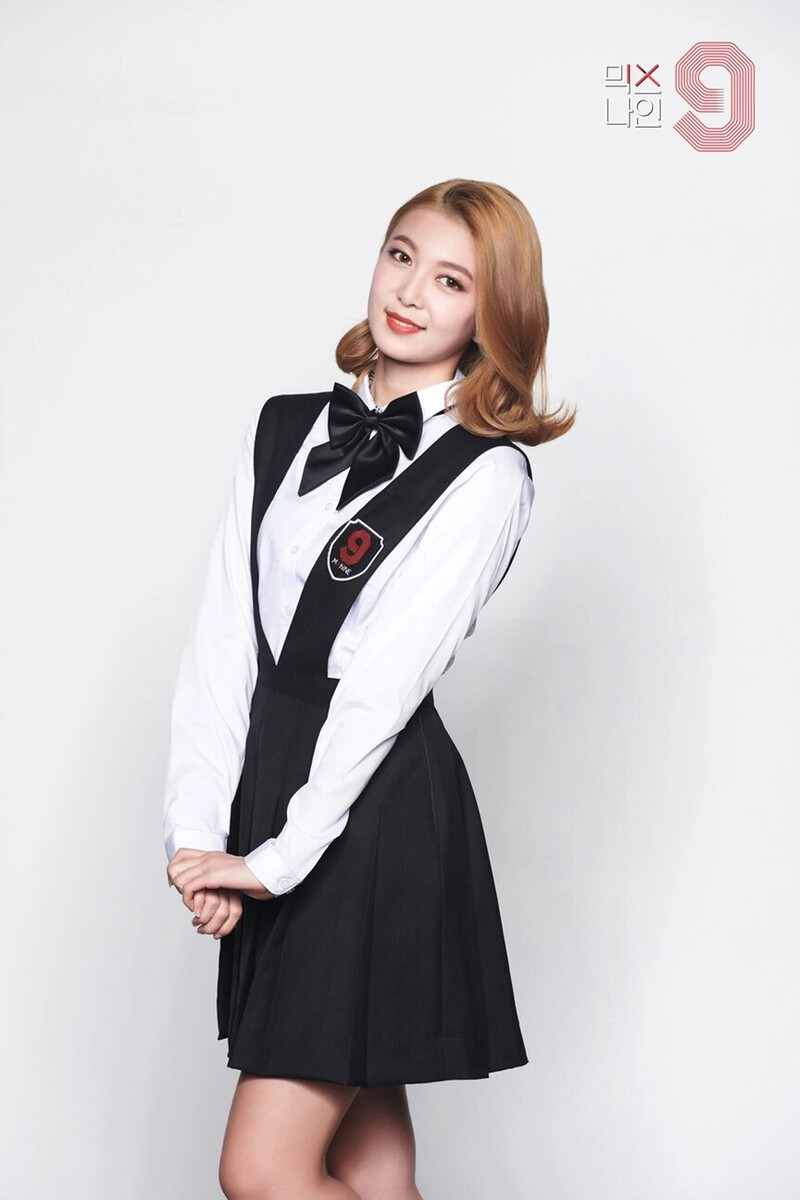 Dreamcatcher Dami MIXNINE Profile photos documents 2