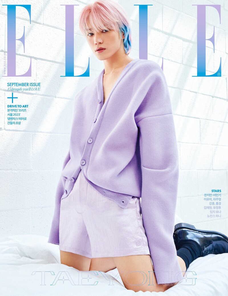 NCT Taeyong for ELLE Korea X LOEWE | September 2023 Issue documents 1