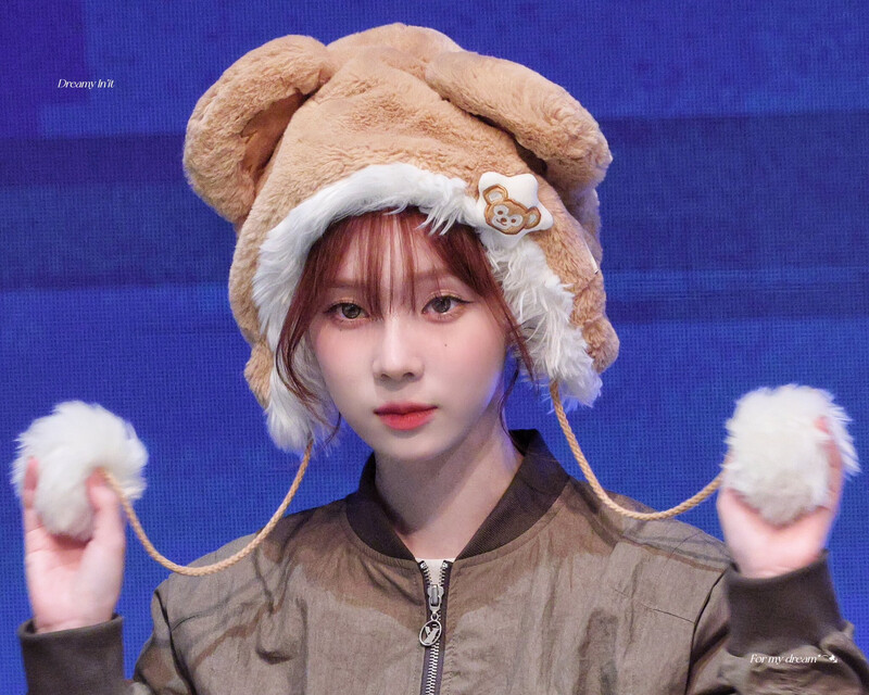 231128 aespa Winter - Ktown4u Fansign Event documents 8