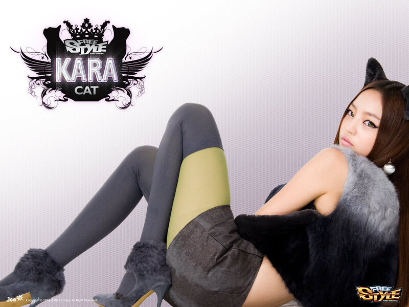 KARA for Freestyle Street Basketball documents 16