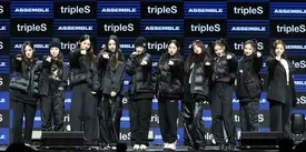 230213 tripleS - Debut Showcase