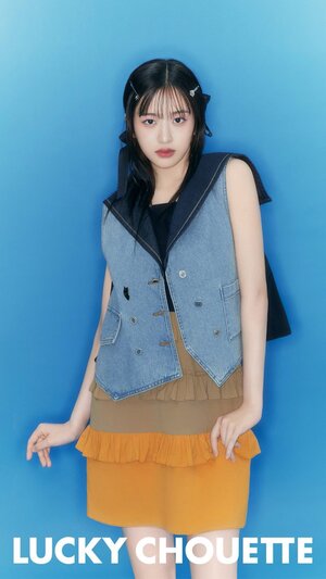 IVE An Yujin for Lucky Chouette 23SS Collection 4th Campaign