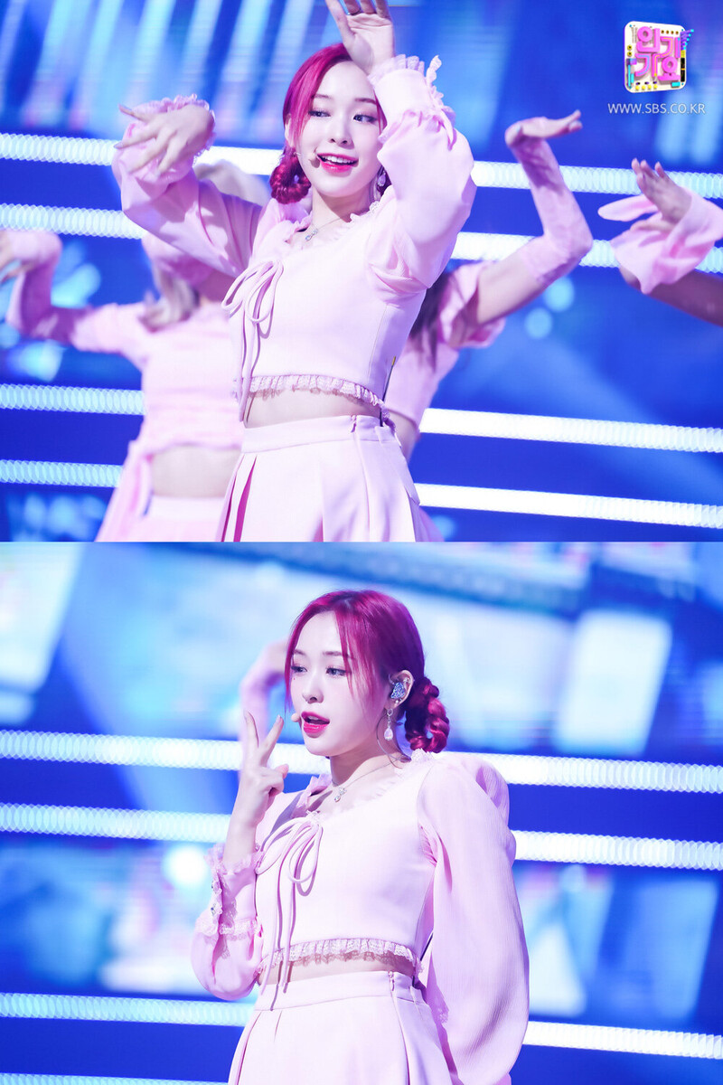 210815 Dreamcatcher - 'BEcause' at Inkigayo documents 12