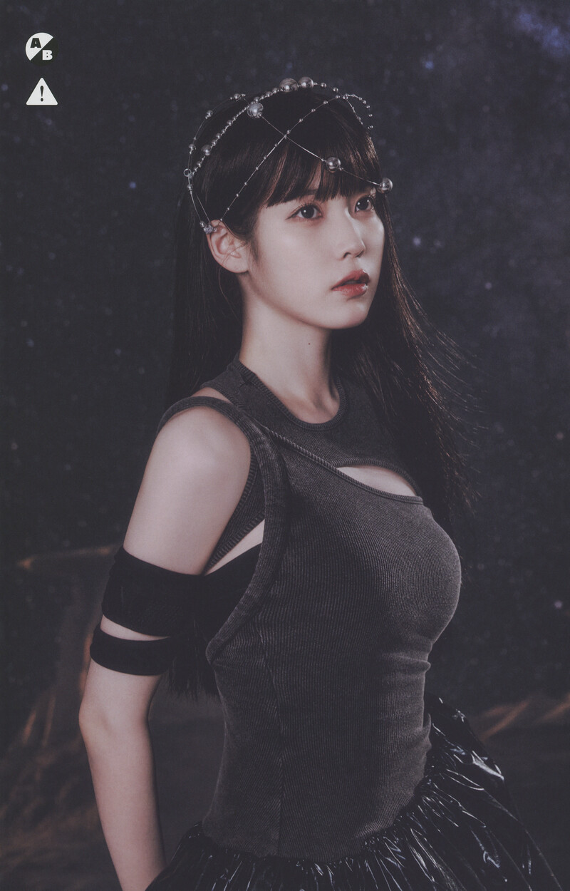 IU - 7th Official Fanclub Kit "UAENA" (Scans) documents 1