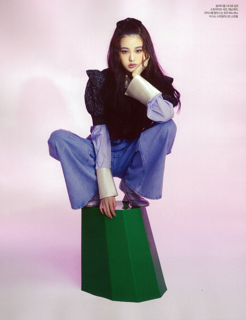 IVE Wonyoung for Harper's Bazaar December 2021 issue [SCANS] documents 7