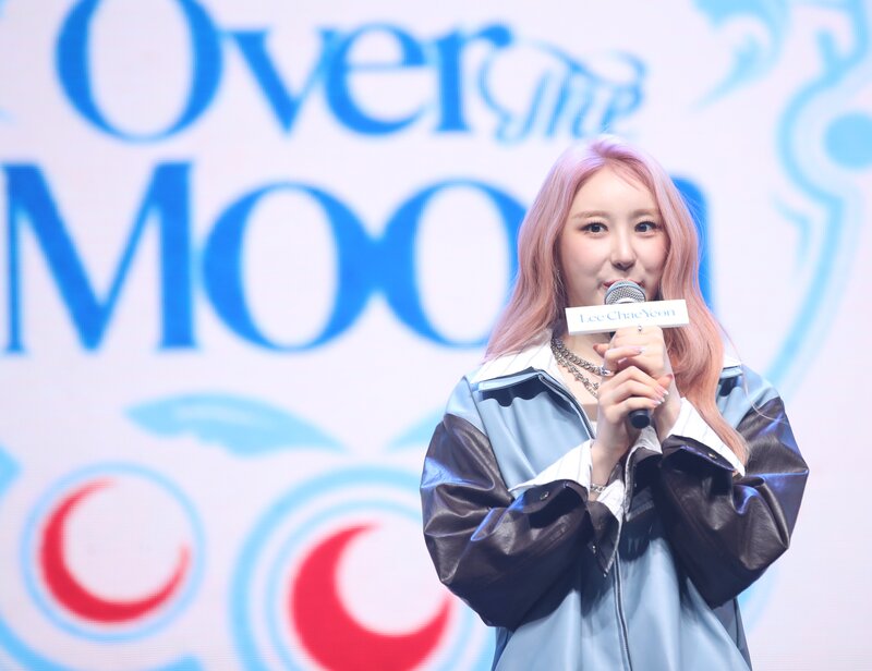230412 Lee Chaeyeon 'Over the Moon' Press Showcase documents 5