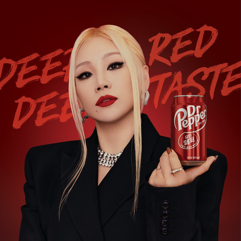 Dr. Pepper Korea Endorsement Photos documents 2
