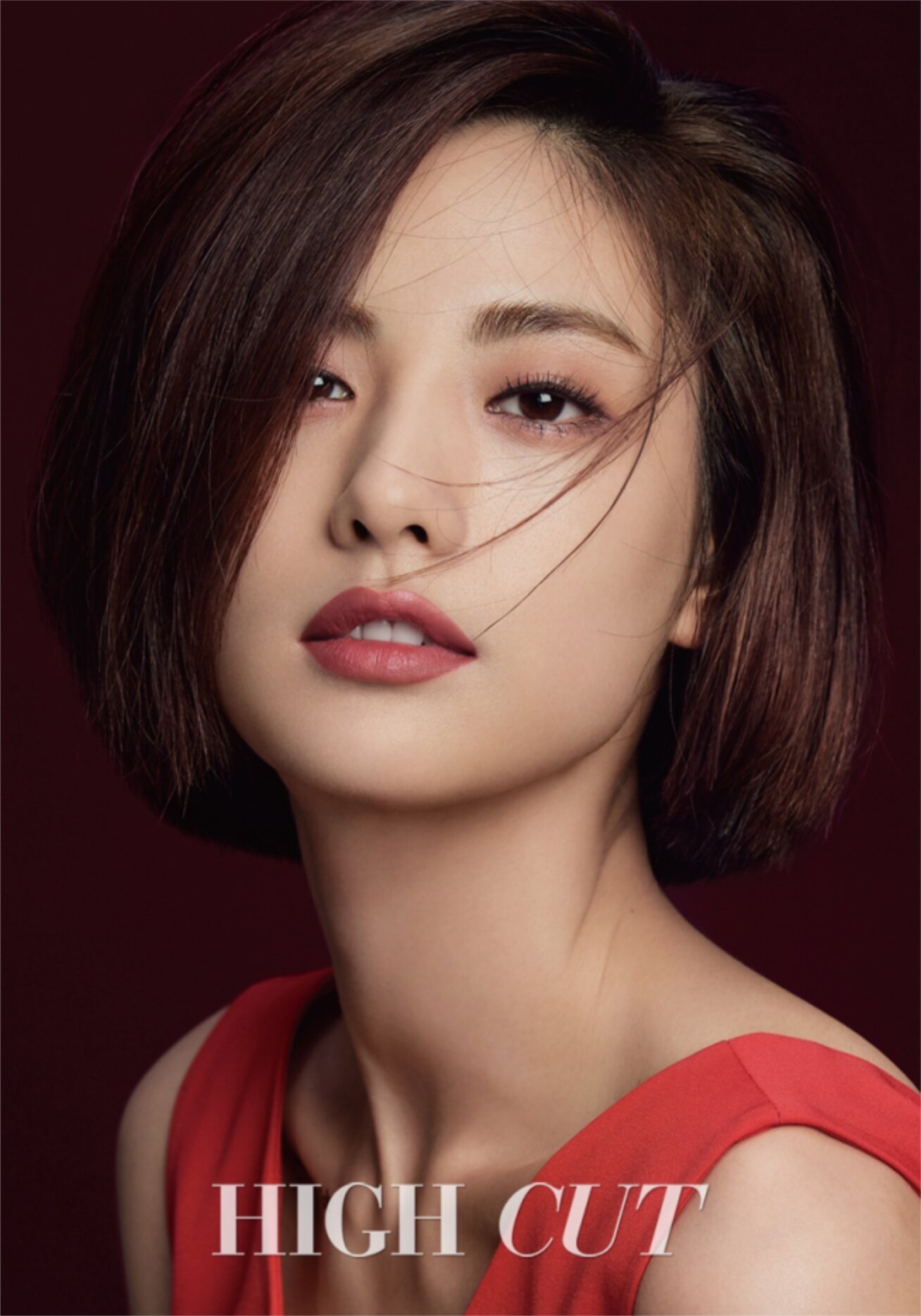 nana after school height and weight