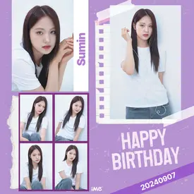 240907 - DreamNote Twitter Update | HAPPY SUMIN DAY