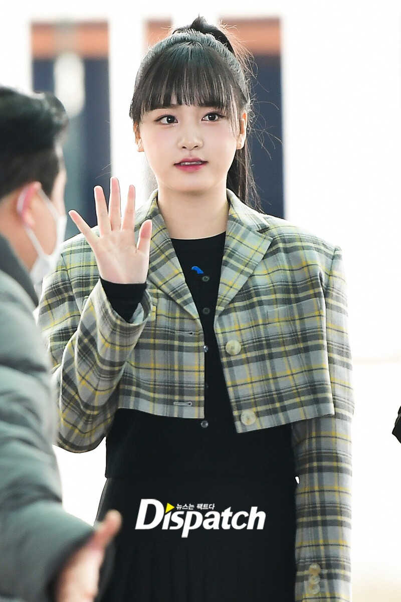 221212 IVE Liz - ICN Airport Departure documents 2