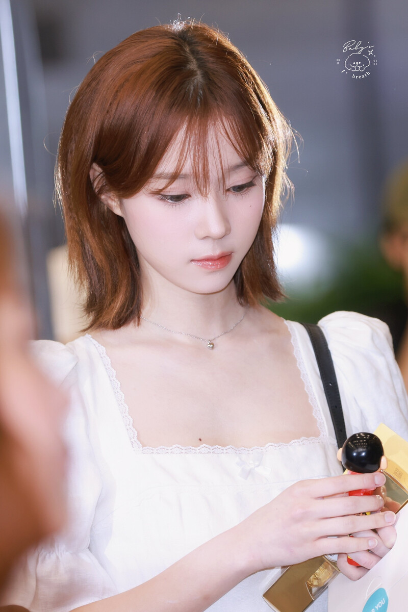 230802 aespa Winter at Gimpo International Airport documents 6