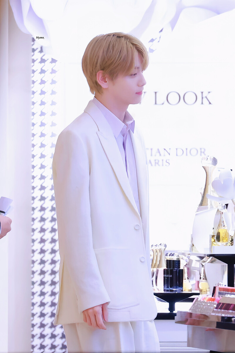 240311 TXT Soobin - DIOR Beauty Event documents 5