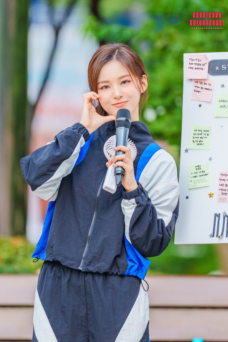 240907 NMIXX Sullyoon - Music Core Mini Fanmeeting documents 2