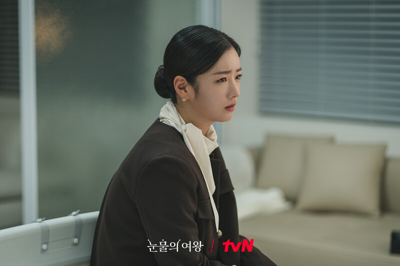 tvN drama "Queen of Tears" still cuts starring BOMI of APINK documents 19