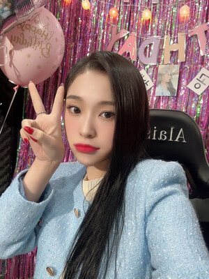 230202 Dreamcatcher Twitter Update - Gahyeon