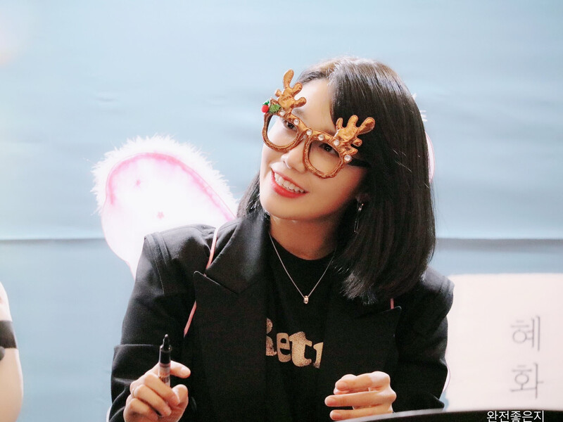 181109 Apink EUNJI at Hyehwa Busan Fansign event documents 26