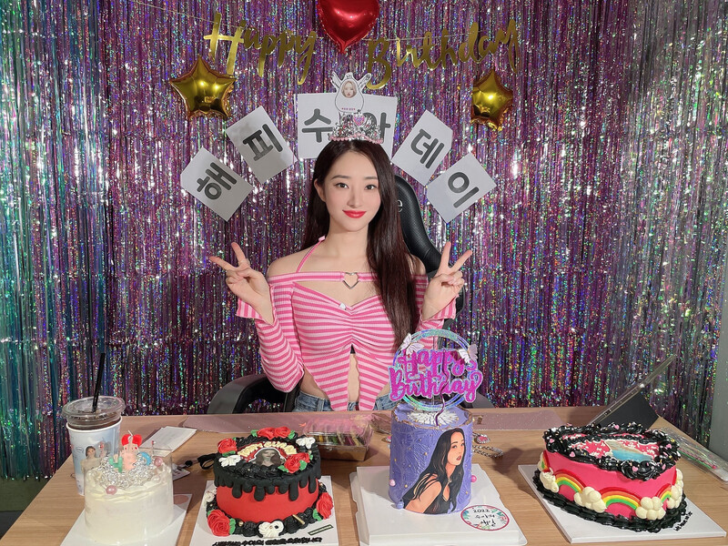 220810 Dreamcatcher SNS Update - Happy Birthday Sua documents 1