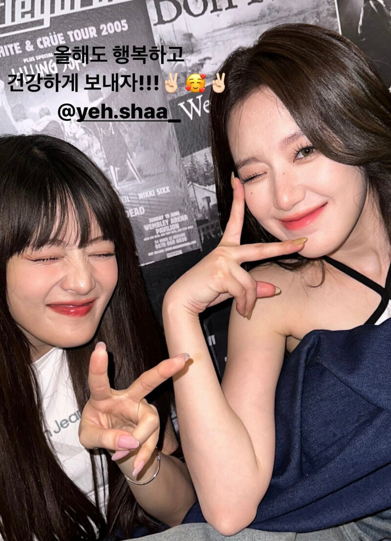 240106 MINNIE Instagram Story Update with SHUHUA - ‘Happy Shuhua Day’ documents 3