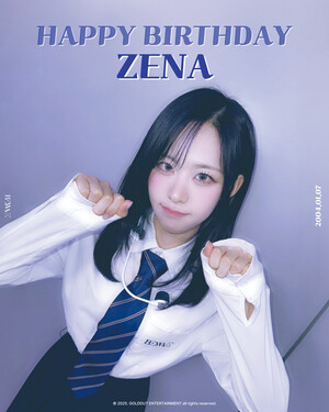 250107 - BEWAVE Twitter Update | HAPPY BIRTHDAY ZENA