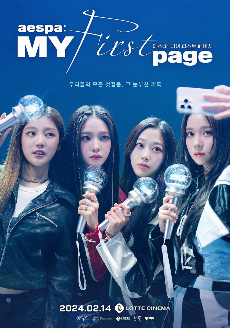 Aespa - The Movie 'My First Page' Poster documents 1