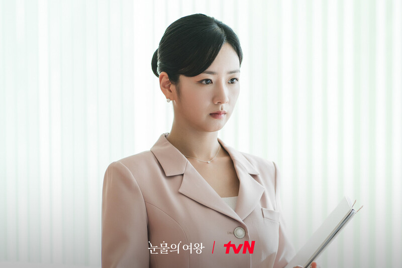 tvN drama "Queen of Tears" still cuts starring BOMI of APINK documents 2