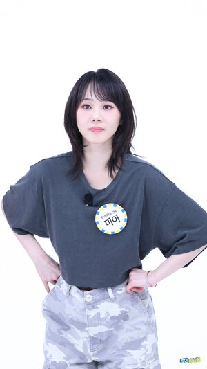 240709 MBC Naver Post EVERGLOW Mia - Weekly Idol On-site Photos