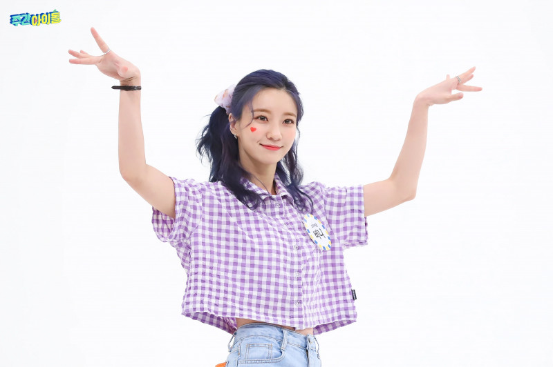 210519 MBC Naver Post - OH MY GIRL at Weekly Idol Ep 512 documents 2