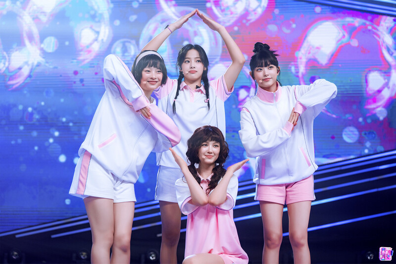 240616 NewJeans - ‘How Sweet’ at Inkigayo documents 1