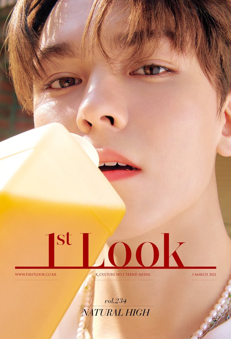 SVT VERNON for 1ST LOOK Magazine x RMK BEAUTY March Issue 2022 documents 1