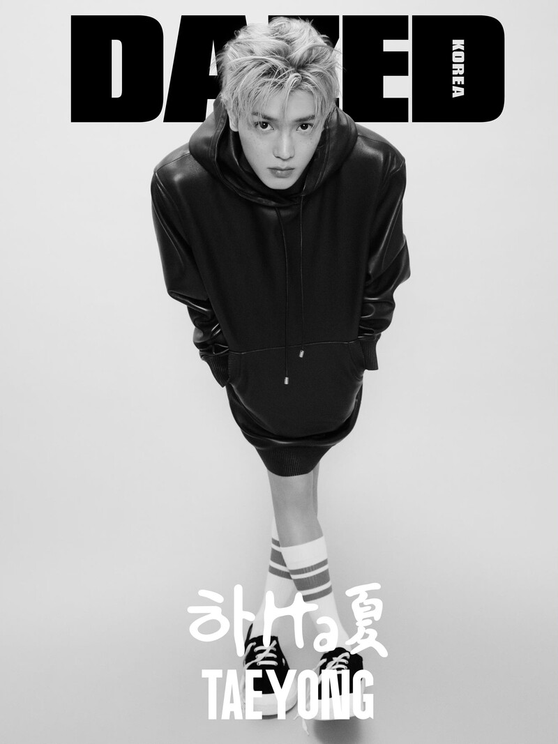 NCT Taeyong for Dazed Korea | August 2024 issue documents 3