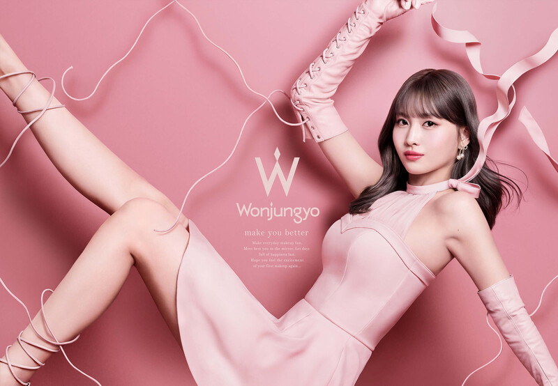 TWICE Momo for Wonjungyo 'Make You Better' Campaign documents 1