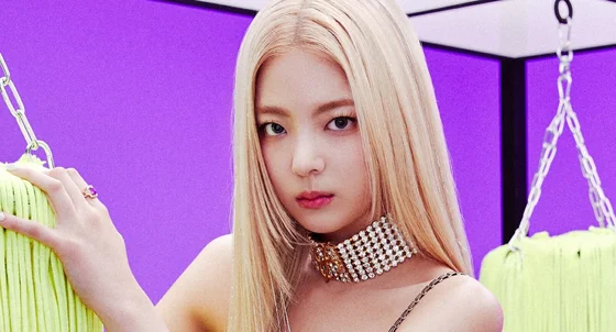 ITZY's Lia Will Not Participate in New Album and World Tour