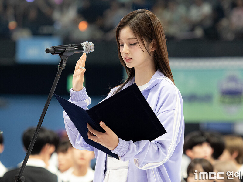 240805 NMIXX's Sullyoon at ISAC 2024 documents 1