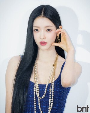 240423 YooA - Chanel Beauty Pop-up Store Event