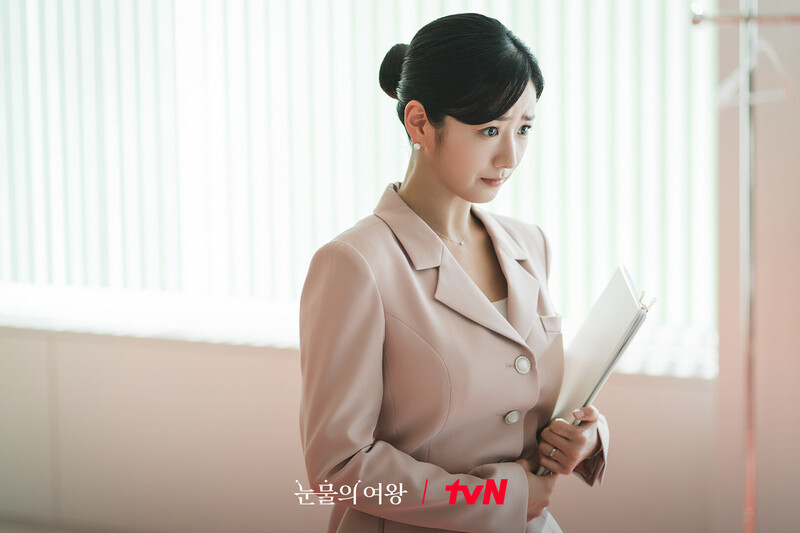 tvN drama "Queen of Tears" still cuts starring BOMI of APINK documents 9