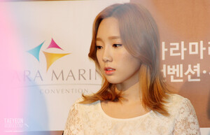 120414 Girls' Generation Taeyeon at KPRS Event