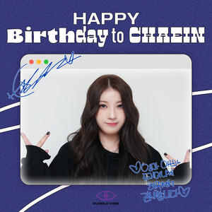 241205 - PURPLE KISS Twitter Update | HAPPY CHAEIN DAY