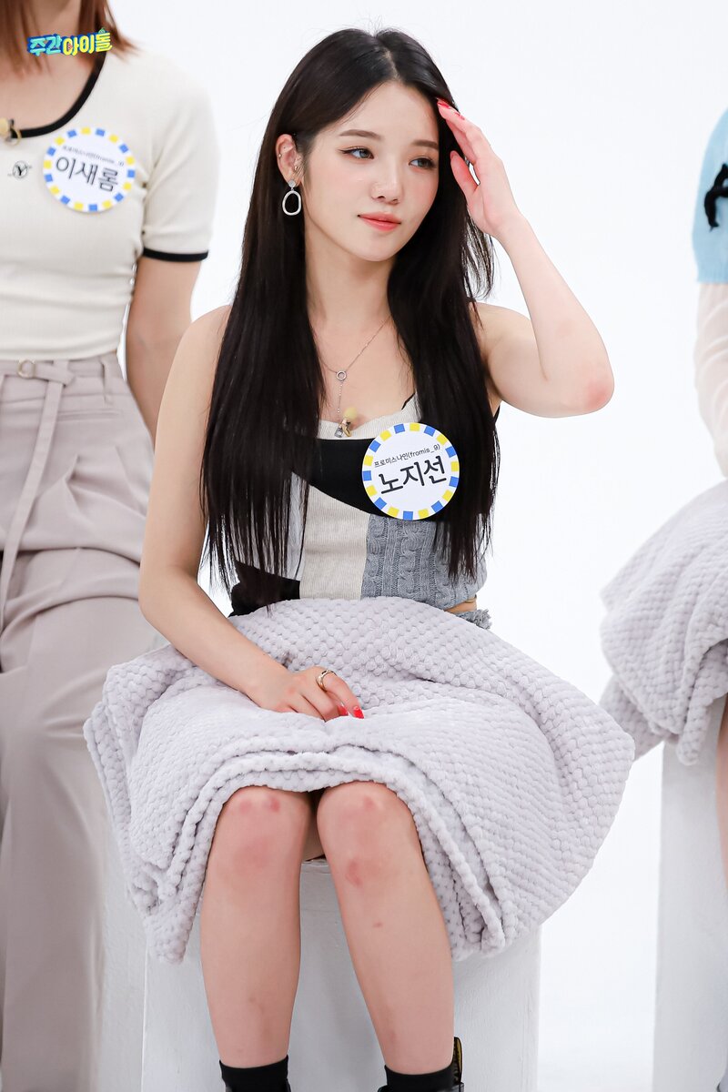 220628 MBC Naver - fromis_9 at Weekly Idol documents 7