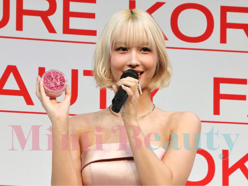 241013 TWICE Momo - Allure K-Beauty Fair in Tokyo documents 2