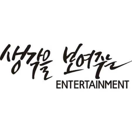 Think Entertainment logo