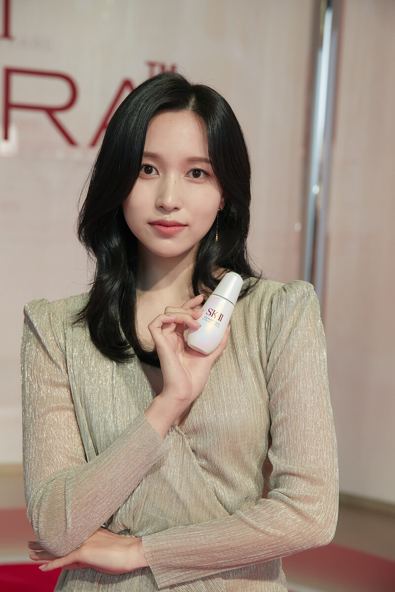 220721 TWICE Mina for ELLE Japan x SK-II Pitera documents 2