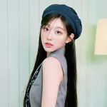 Yein