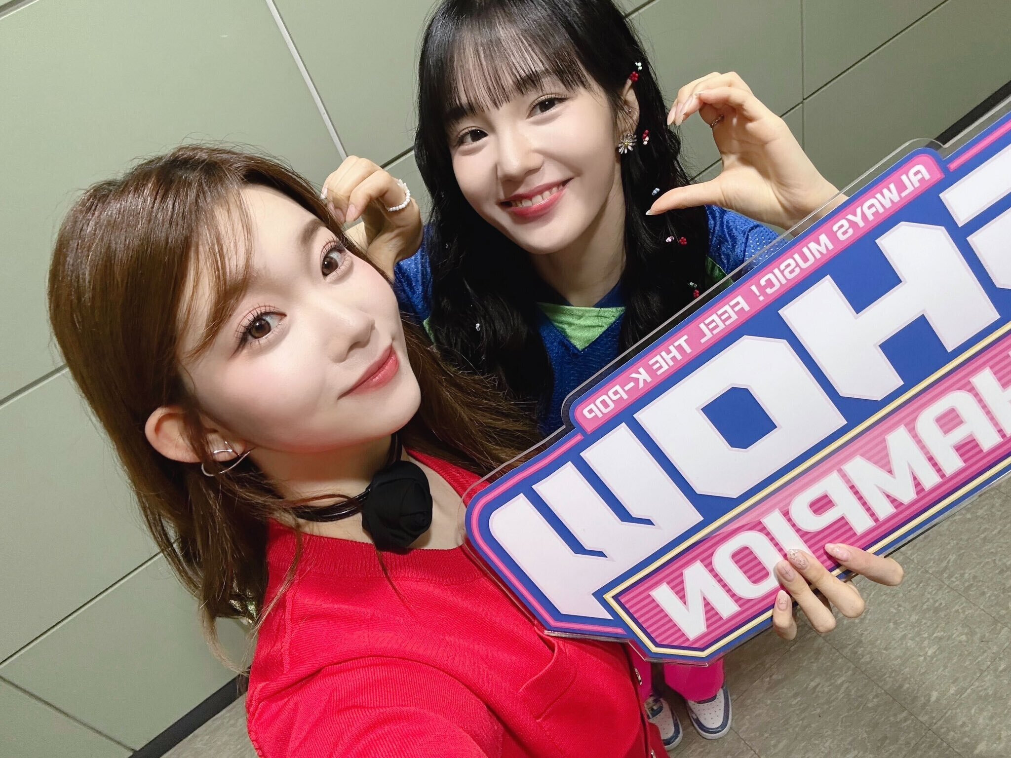 230524 SHOW CHAMPION Twitter Update - MC Tsuki and Nana | kpopping