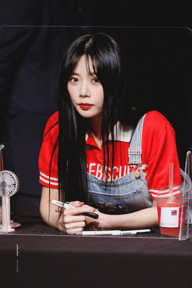 210627 Dreamcatcher Jiu documents 5