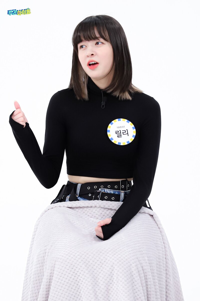 220222 MBC Naver Post - NMIXX at Weekly Idol documents 2