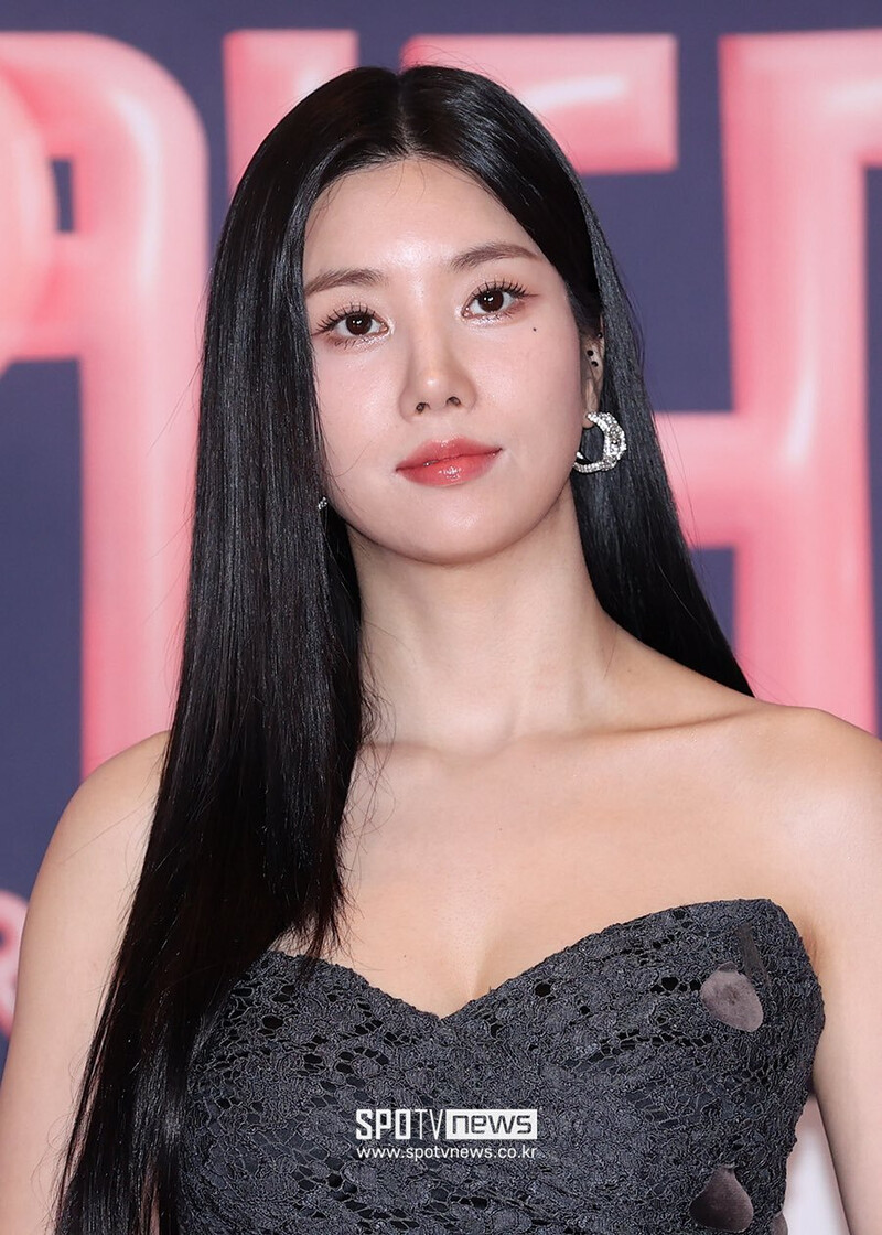 2312329 KWON EUN BI - 2023 MBC Entertainment Awards documents 1