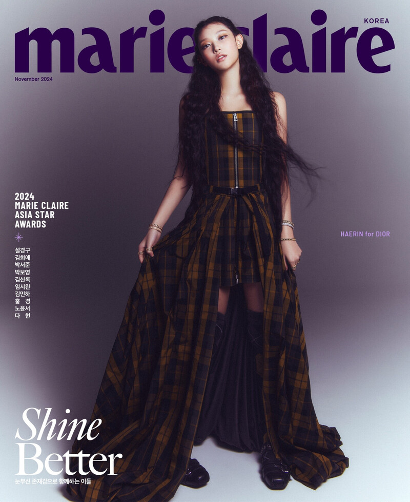 NewJeans HAERIN x Dior for Marie Claire Korea - November 2024 Issue documents 3