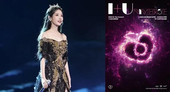 IU to Hold Fan Concert in Celebration of 15th Debut Anniversary